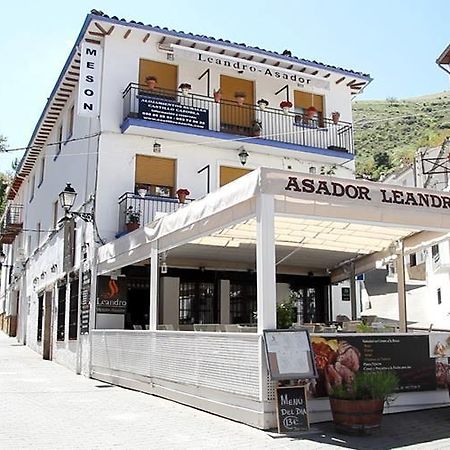 Apartamentos Castillo Cazorla Zewnętrze zdjęcie